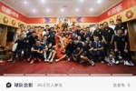 王大雷社媒：惊险赢下比赛，以老带新希望大家多给时间