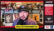 拓媒谈杨瀚森：中锋运球突破扣篮是独特技能，但防守仍问题不小！
