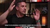 基恩的眼里只有罗纳尔多,梅西拿再多冠军也只能排后面!