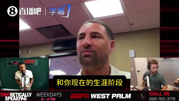加盟热火被比作雷&middot;阿伦？克莱：是我的荣幸！他和米勒是我的榜样