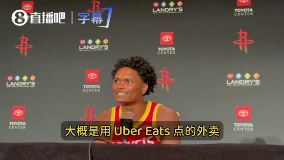 签大合同后第一时间买了啥？阿门：点了外卖😂吃健康的沙拉~